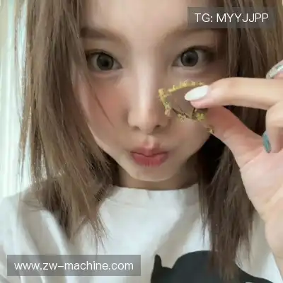 周兰荔